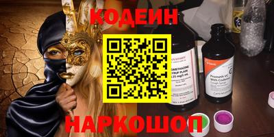 ешки Гагарин