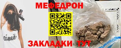 ешки Гагарин