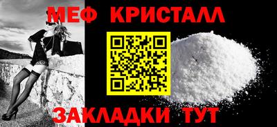 ешки Гагарин