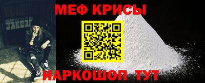 ешки Гагарин
