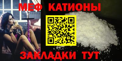ПСИЛОЦИБИНОВЫЕ ГРИБЫ Гатчина