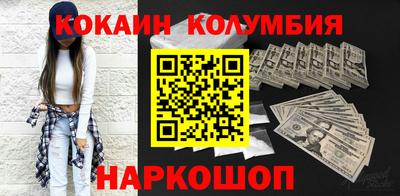 ешки Гагарин