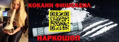 ешки Гагарин