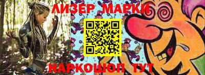 ешки Гагарин
