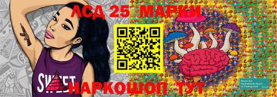 ПСИЛОЦИБИНОВЫЕ ГРИБЫ Гатчина