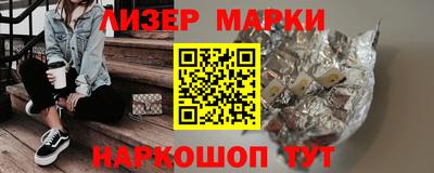 ешки Гагарин
