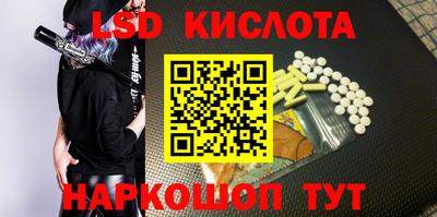 ешки Гагарин