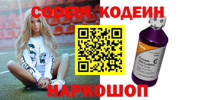 ПСИЛОЦИБИНОВЫЕ ГРИБЫ Гатчина