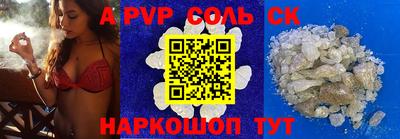 ПСИЛОЦИБИНОВЫЕ ГРИБЫ Гатчина