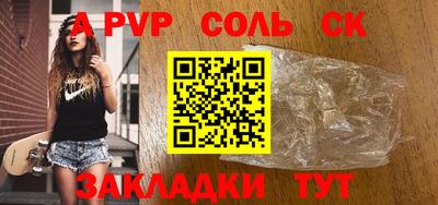 ешки Гагарин