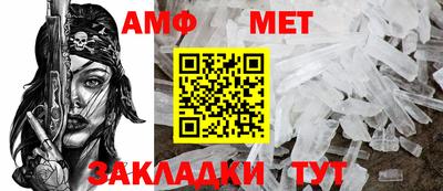 мяу мяу мука Гай