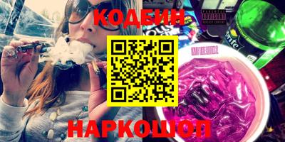 ПСИЛОЦИБИНОВЫЕ ГРИБЫ Гатчина