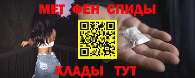 ПСИЛОЦИБИНОВЫЕ ГРИБЫ Гатчина