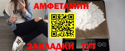 мяу мяу мука Гай