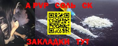 ПСИЛОЦИБИНОВЫЕ ГРИБЫ Гатчина