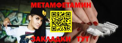 мяу мяу мука Гай