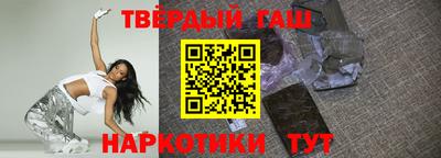 ешки Гагарин