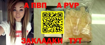 ешки Гагарин