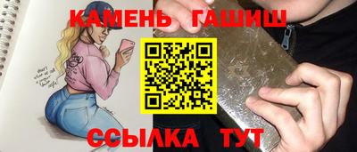 ПСИЛОЦИБИНОВЫЕ ГРИБЫ Гатчина