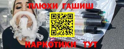 мяу мяу мука Гай