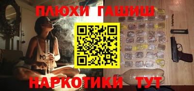 мяу мяу мука Гай