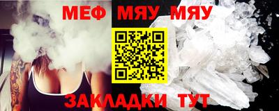 ешки Гагарин