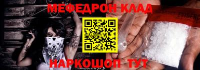 ПСИЛОЦИБИНОВЫЕ ГРИБЫ Гатчина