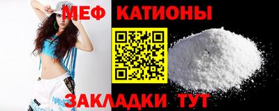 ПСИЛОЦИБИНОВЫЕ ГРИБЫ Гатчина