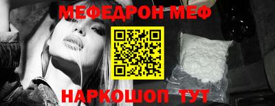 ПСИЛОЦИБИНОВЫЕ ГРИБЫ Гатчина