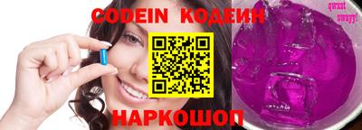 ПСИЛОЦИБИНОВЫЕ ГРИБЫ Гатчина
