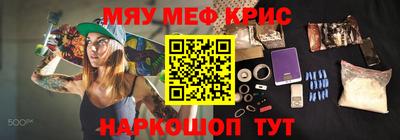 ПСИЛОЦИБИНОВЫЕ ГРИБЫ Гатчина